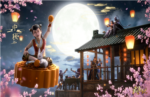 2022年中秋壁纸